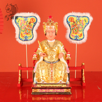 See Female Embroidery Day Moon Fan Tide State Embroidered Taiwanese Days of the Virgin Mary Out of the Walking Around The Landscape Supplies the Miyomiya Pendulum Pieces single-sided