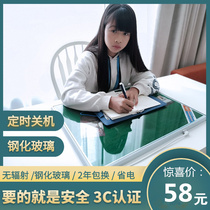 Tempered glass electric heating table pad office desktop heating pad student warm hand writing board heating table