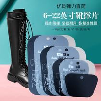 Boot brace extended plastic womens high boots support frame middle tube long tube over the knee boots storage fixed clip shoe artifact