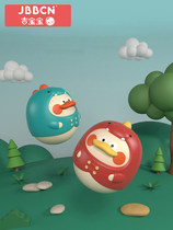 National Cargo Ji Baby Tumbler Toy Can Bite Baby Baby Puzzle Early Education Toys for 3-6-9 months 0 more