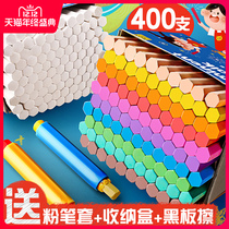 Color chalk multi-color children dust-free non-toxic drawing board blackboard newspaper teacher special kindergarten home teaching dust-free dust white hexagonal water-soluble bright student chalk holder clip ordinary