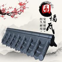 Antique small blue tile horse head wall tile wall cap 110*90110 * 40cm resin tile fake tile narrow wall plastic tile