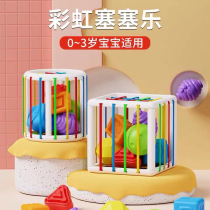 Infant Rubik's Cube Rainbow Sessel Rattle Early Education Grasp Shape Cognition Baby 0-3 Years Old 1 Play 2 Years Old