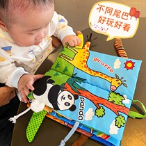 Tail cloth book 0-1 year old baby Pantas touch tear can not tear can bite the three-dimensional book 0-6 months baby educational toy