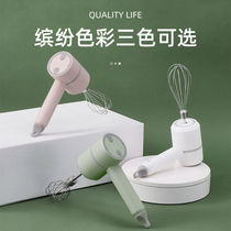 Wireless electric whisk home mini cream automatic spinner cake baking handheld rechargeable mixer