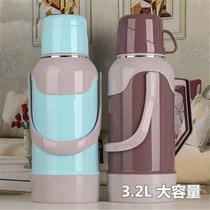 Heat insulation kettle large capacity household hot water bottle plastic shell warm water bottle tea bottle student dormitory warm kettle protection