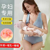 Pregnant women warm vest women autumn and winter plus velvet padded suspenders loose underpants pregnancy cotton lactating coat