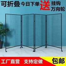 Folding painting exhibition floor School wire mesh Commercial Iron mobile wire grid display rack kindergarten accessories rack