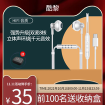 Original headphones for oppo mobile phone r17oppor15r11r9s in-ear k3k5 original a5a11a9 Universal plus girls genuine reno earplugs