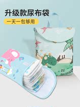 Dialysis storage bag diaper storage bag out diaper bag storage bag baby out storage bag portable