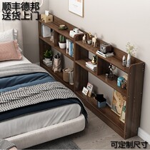 Bedside Slit Shelve Bed Edge Containing Strip Cabinet Minima Modern Home Leaning Wall Bedside Cabinet Narrow Clip Stitch Customisation