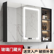 Intelligent bathroom mirror cabinet solid wood separate luxury mirror box toilet toilet hidden light with light glass door wall type