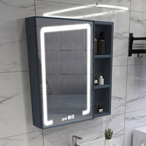 Space aluminum bathroom intelligent mirror cabinet with separate lamp bathroom wall-mounted bathroom wall-mounted mirror with shelf