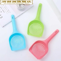 Cat Sand Shovel Fine Hole Shoveling Officer Pet God Instrumental Small Hole Kitty Shovel Cat Poop Bentonite Tool ten Toilet Bowl