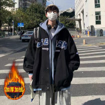 Winter thick Hong Kong style fake two-piece hooded coat men ins Harajuku Korean fashion Joker jacket plus velvet padded