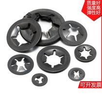 65 Manganese steel spring snap ring dense bearing clamp ring shaft with plum blossom circlip bearing washer M2M2 5M3-M1