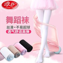 Childrens pantyhose spring and autumn thin girl leggings thick summer white stockings exercise dance socks