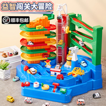 Childrens adventure boy toy car building parking lot puzzle train rail car 3 years old 4 trembles