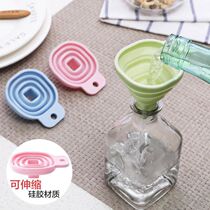 Retractable folding mini funnel household oil pot oil funnel large caliber silicone oil filling small number leakage
