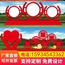 Outdoor Socialist Core Values Publicity Board Publicity Board Iron Signs Campus Bulletin Board Village Brand Factory