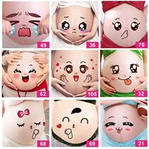 Pregnant women belly stickers belly stickers photo studio pregnant women photo props cute painted expression stickers big belly photo stickers