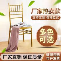 Outdoor Wedding Chair Bamboo Festival Chair Lawn Wedding Wedding Wedding Chair Banquet Chair White Golden Bamboo Festival Chair Hotel Chair