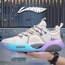 Full City 9 cotton candy sneakers lovers men and women running shoes Mirage 3 Wade way 10V2 sound speed 9 basketball shoes