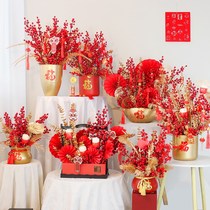 New year curfew flower bucket material hug bucket accessories diy set red hug tube flower arrangement Holly eucalyptus decoration