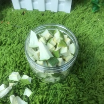 Q pie chinchilla homemade grapefruit peel chinchilla Dutch pig rabbit snacks vitamin supplement to prevent hair biting