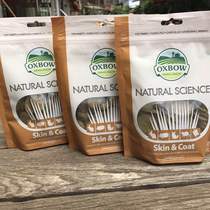 XB117 OXBow Love Treasure Medical High Fiber Grass Cake Fur System Health Care Meme 60 Grain 120 gr