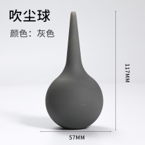 Leather Tiger Blow Ball Hand Wind Instrumental Camera Dust Removal Wash Ear Ball Single Counter Gas Blow Leather Blow Dust Ball Machine