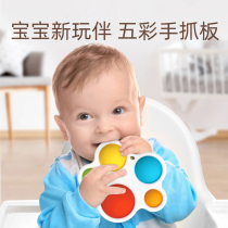 Baby finger press exercise board early education hand fine movement training 1 year old baby 6 months bubble music toy