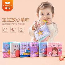 Baby cloth book early teaching 6-12 months educational baby toy 0-1 year old safe can bite and tear not bad