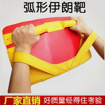Taekwondo arc Iranian target boxing Sanda leg training chest target side kick target adult children training protective gear