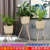 Bird of Paradise Special Flower Pot Design Sense Rattan Woven Flower Basket Living Room Decorative Flower Floor Planting Pot Meat Pot Large Diameter