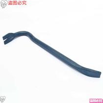 Woodworking nail starter big crowbar small crowbar steel skid heavy multifunctional iron iron bar dual tool