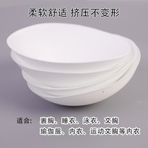 Fake chest simulation female lightweight (boxed) chest pad insert underwear bra sponge pad student thickened breasts