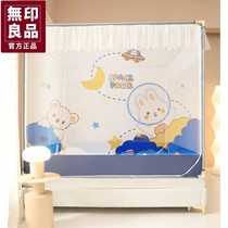 Unstamped Good Sitting Bed Type Mosquito bed Bamboo Hat Anti-Fall Children Totally Enclosed 1 8m Bed Thickened Bracket Mongolia Bag Printed