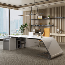 Modern Baking Lacquer Owner Desk Chair Design Feel High-end Office Furniture Light Lavish Creative Head Manager Table Bandae