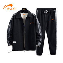 Your Human Bird Sports Suit Men 2022 Chunqiu New Regular Casual Sportswear Sweatshirt Sweatshirt for men Two sets