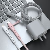 Apple data line 20w protective sleeve charger charging head for iPhone11promax 12 anti-break