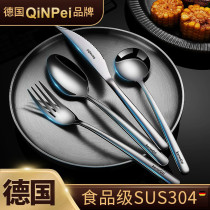 German imported 304 stainless steel steak Western tableware knife fork spoon plate set eat steak two-piece set