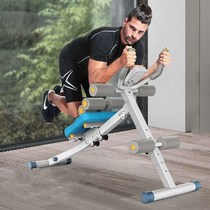 Multifunctional crunch board belly roll machine waist machine abdominal muscle fitness device abdominal home fitness device