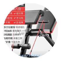 Supine board arm strength device dumbbell k stool fitness equipment household combiner multi-function O-energy training coil sit-up