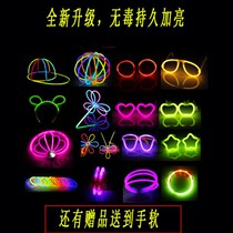 Light stick shake sound human fluorescent dance stick disposable props luminous bracelet children fluorescent glasses toys
