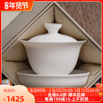 White porcelain three Cai tea cup Dehui sheep Jade kung fu tea set set vegetarian single tea bowl with lid not hot