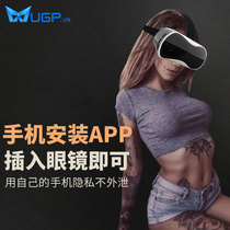 oculusquest2 account registration special shot vr activation prerequisite smart glasses