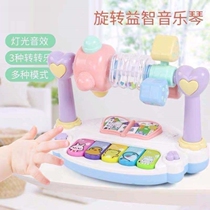 Send one-year-old female baby full-year-old gift electronic organ toy multi-functional music piano for infants and young children 0-3-6 years old
