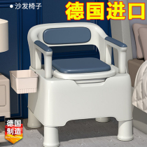 Germany imports old man mobile toilet pregnant woman sits toilet household indoor adult toilet toilet urine pot chair
