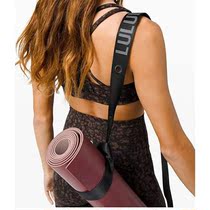 Loop It Up yoga mat with Squad LU9AIIS strap